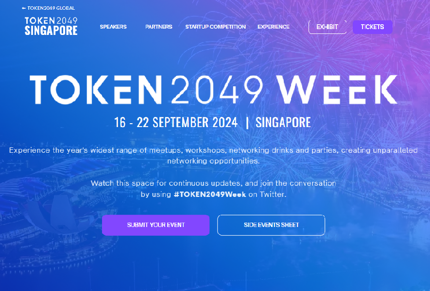 【FINMETA推荐】TOKEN2049 新加坡（2024.9.16-9.22）