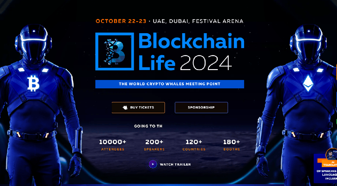 web3 | Blockchain Life 2024（2024.10.22-23）