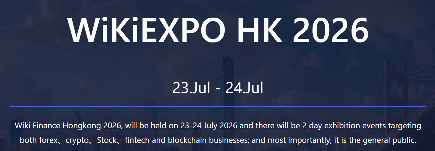 Wiki Finance Expo Hong Kong 2026